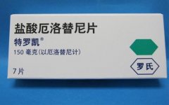肺磷癌患者使用靶向药特罗凯效果怎么样？
