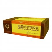 百令胶囊和地黄叶总苷胶囊可以一起吃吗？